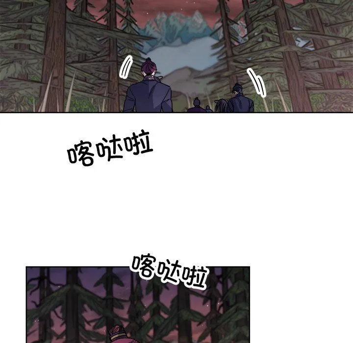 同寝-第36話 - 图片 49