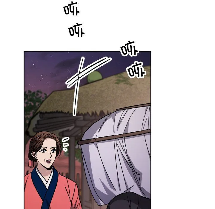 同寝第36話