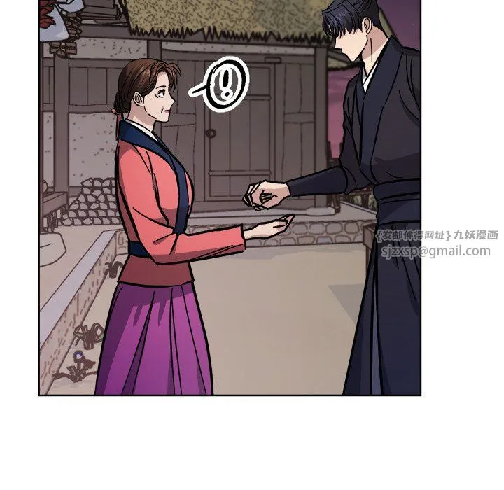 同寝-第36話 - 图片 72