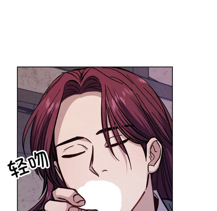 同寝-第36話 - 图片 109