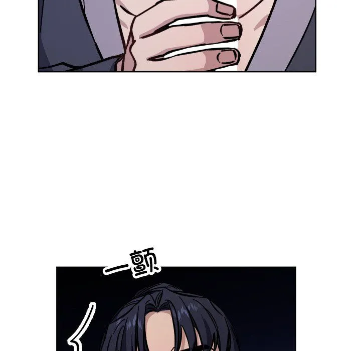 同寝-第36話 - 图片 116