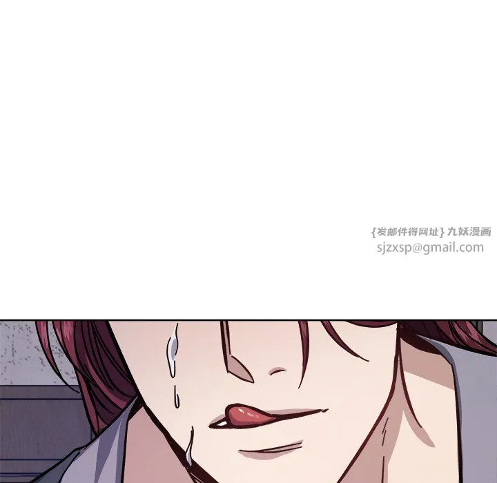 同寝-第36話 - 图片 120