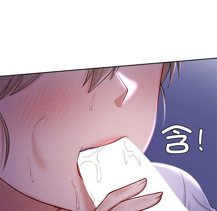 爱的游乐园第37話