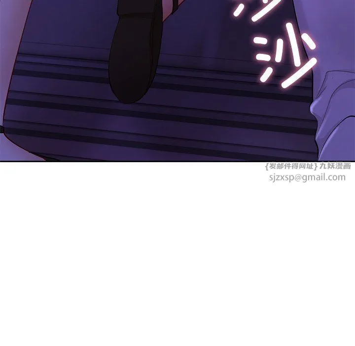 爱的游乐园第37話