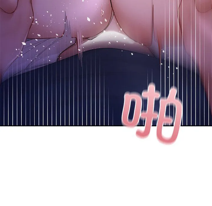 爱的游乐园-第37話 - 图片 97