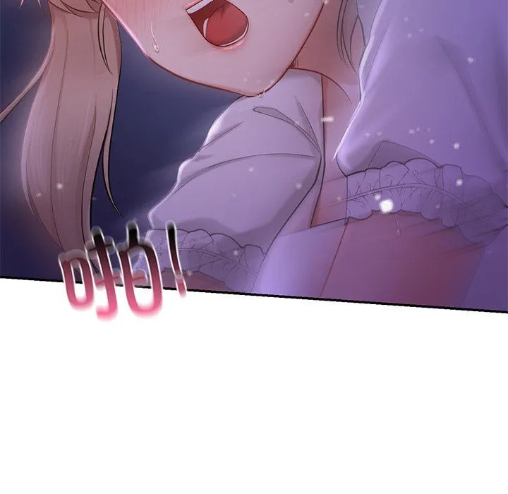 爱的游乐园-第37話 - 图片 99