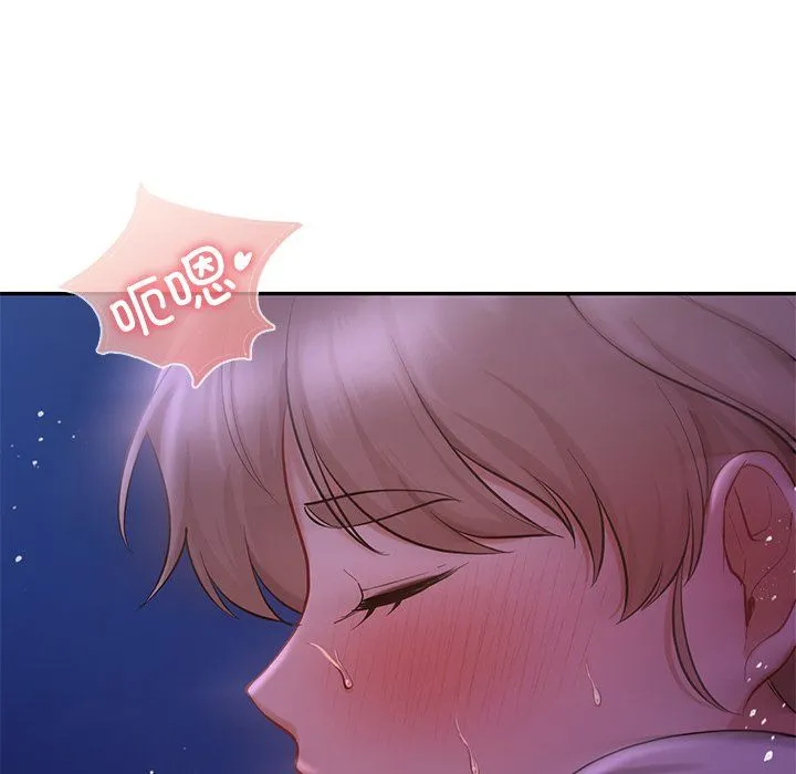 爱的游乐园-第37話 - 图片 106