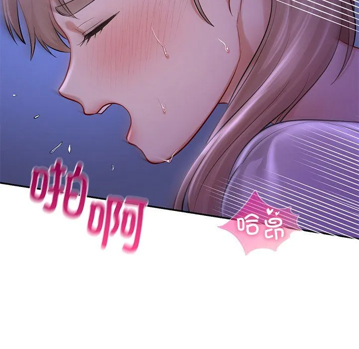 爱的游乐园-第37話 - 图片 130