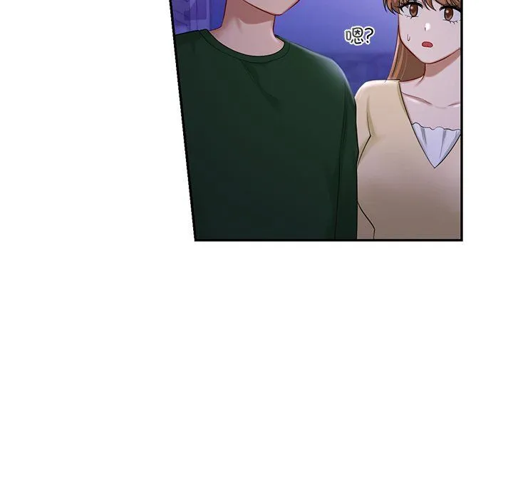 爱的游乐园-第37話 - 图片 139