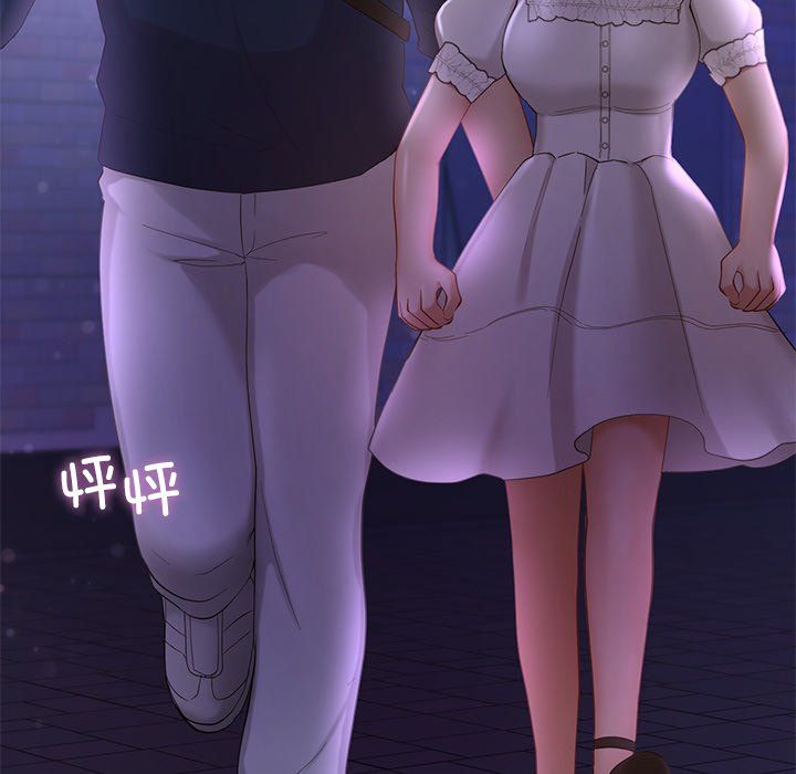 爱的游乐园第37話