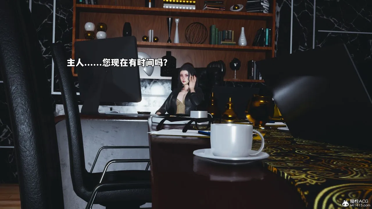 [3D]我成瞭大反派_第二季-第66話 - 图片 12