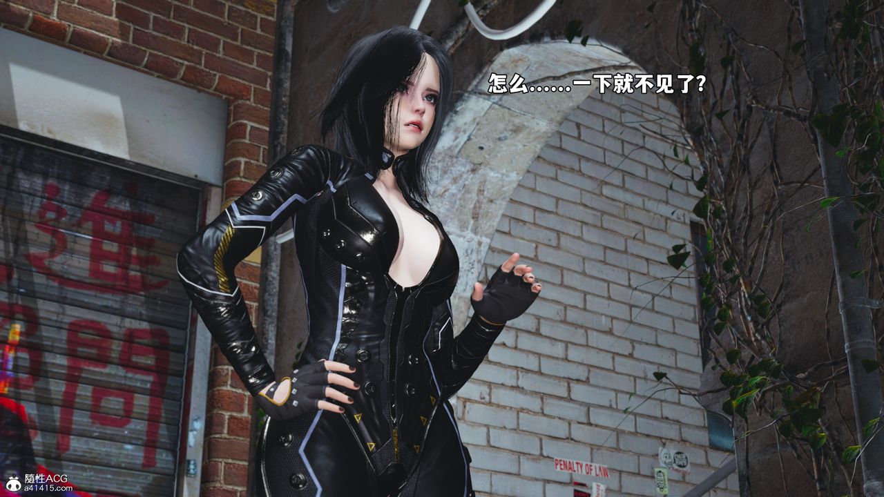 [3D]我成瞭大反派_第二季第66話