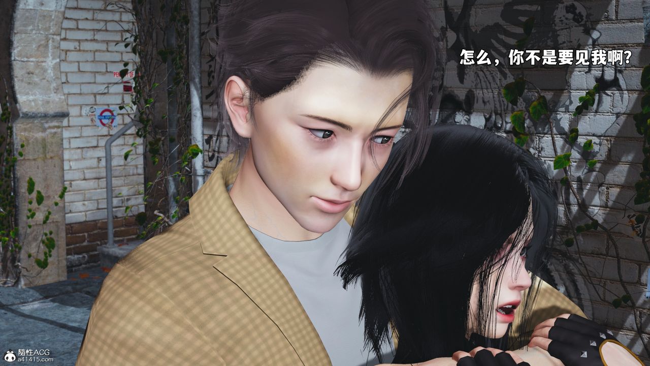 [3D]我成瞭大反派_第二季第66話