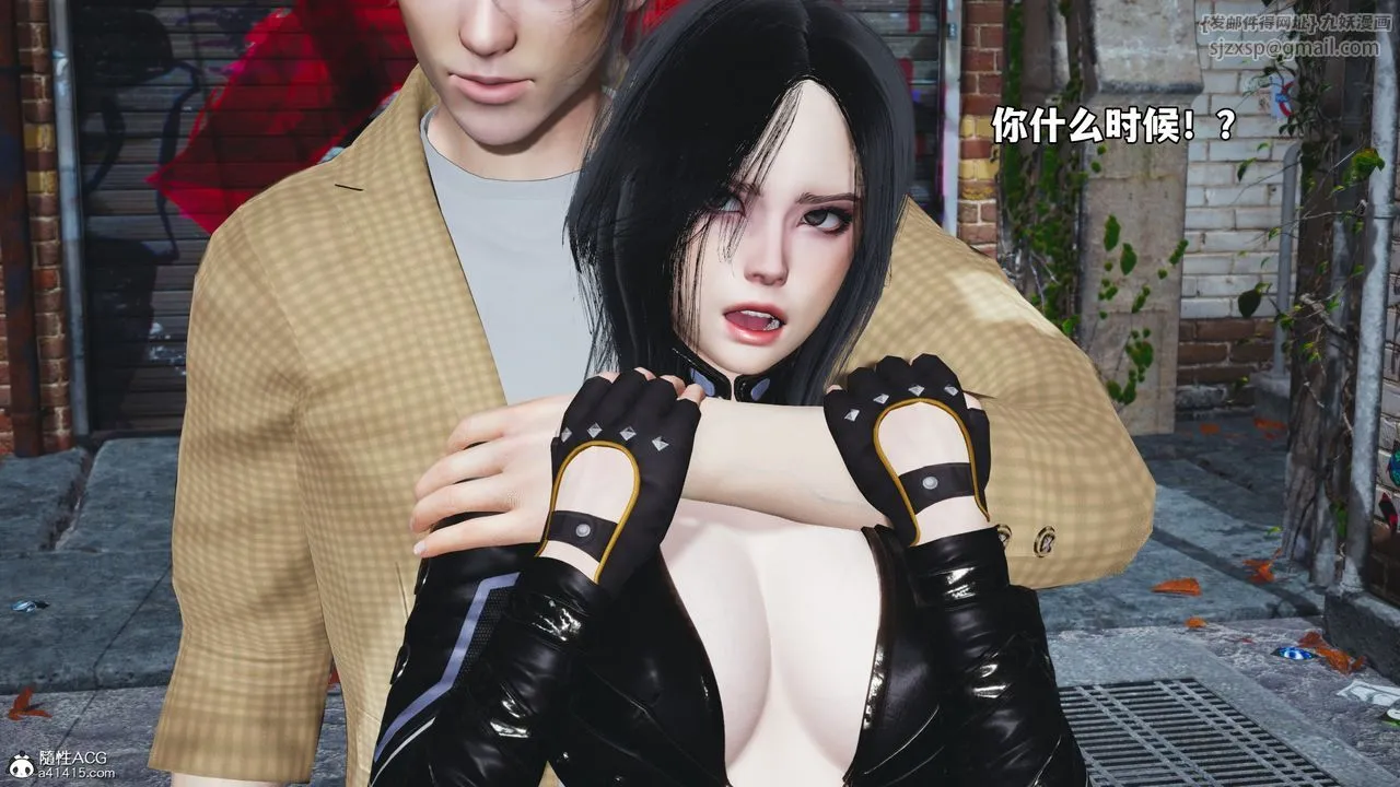 [3D]我成瞭大反派_第二季第66話