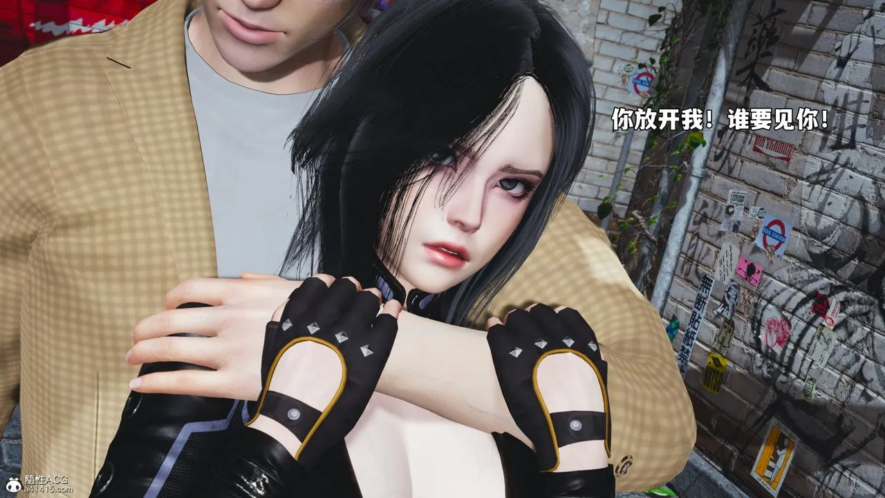 [3D]我成瞭大反派_第二季-第66話 - 图片 31