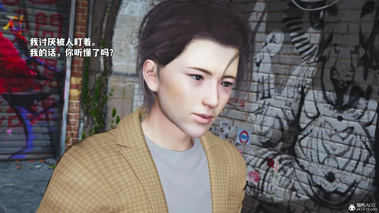 [3D]我成瞭大反派_第二季-第66話 - 图片 35