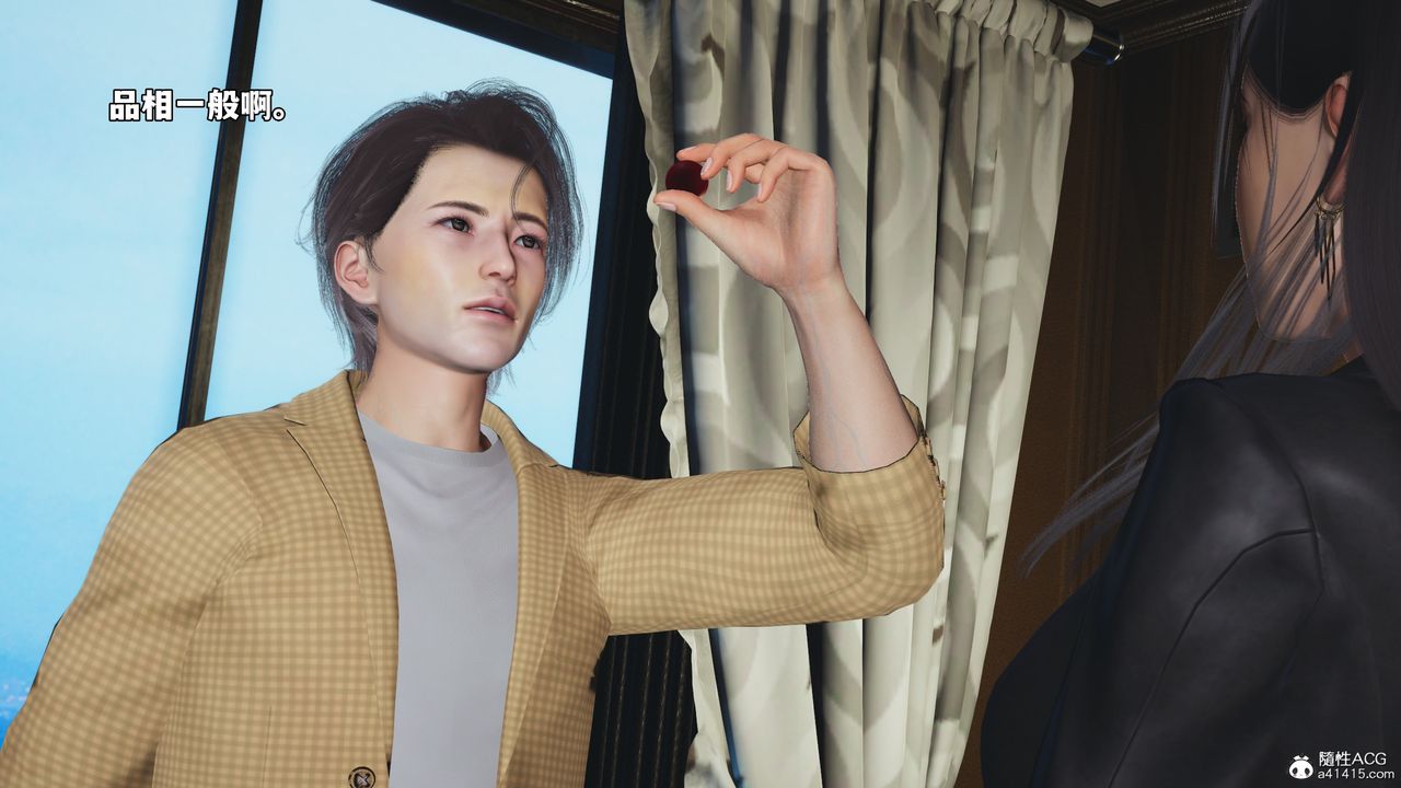 [3D]我成瞭大反派_第二季第66話