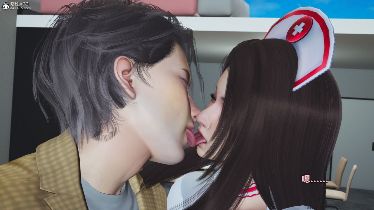 [3D]我成瞭大反派_第二季第67話