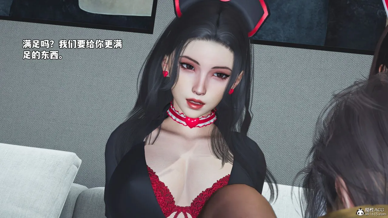 [3D]我成瞭大反派_第二季第67話
