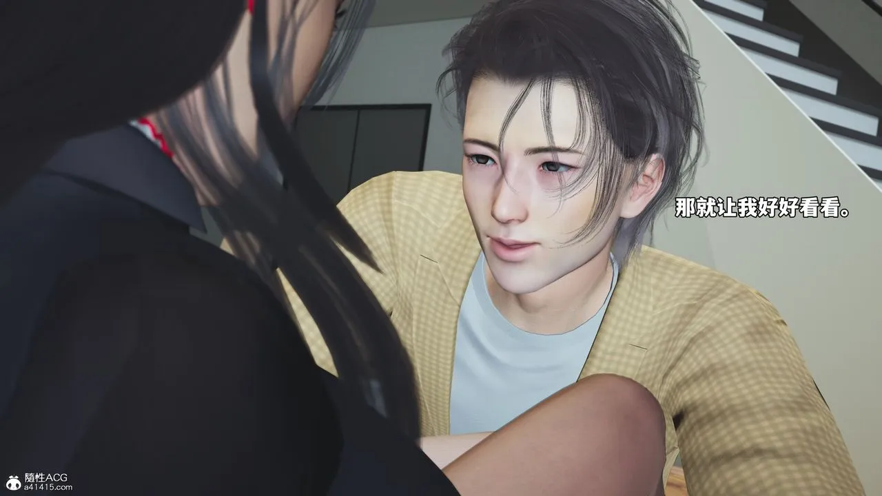[3D]我成瞭大反派_第二季-第67話 - 图片 55