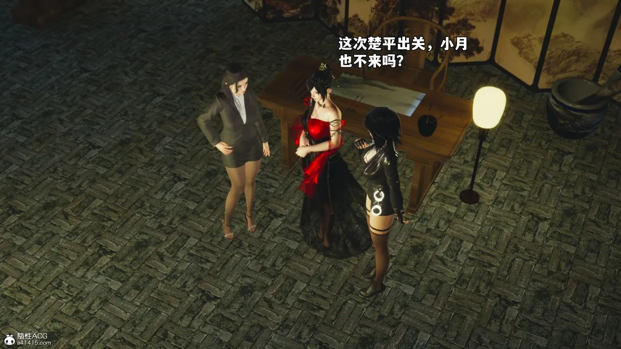 [3D]我成瞭大反派_第二季-第67話 - 图片 81