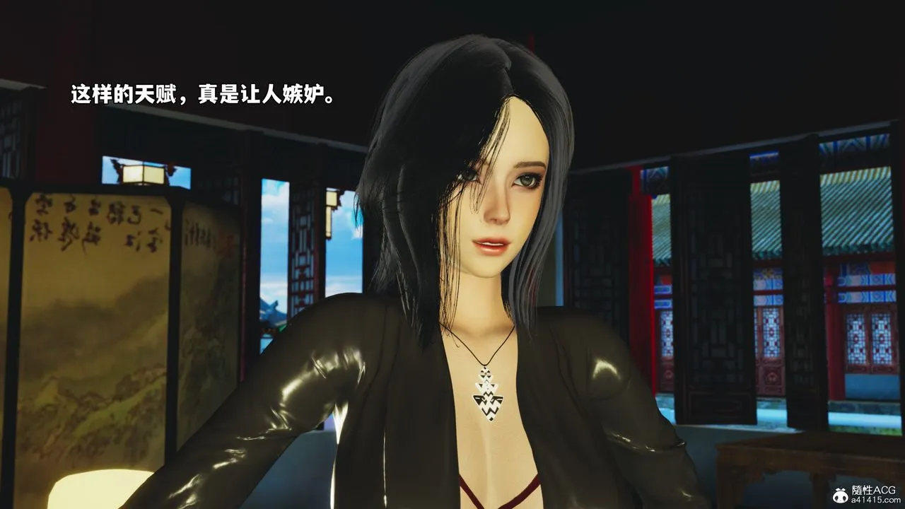 [3D]我成瞭大反派_第二季第68話