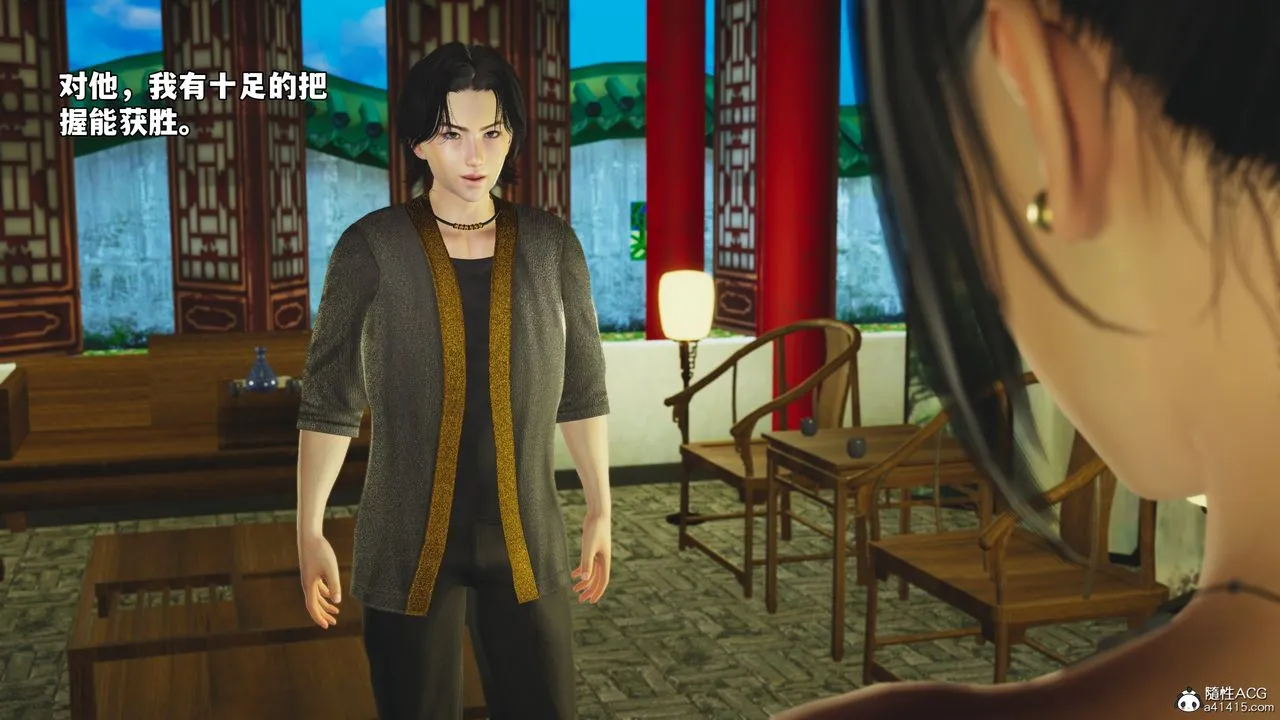 [3D]我成瞭大反派_第二季-第68話 - 图片 10