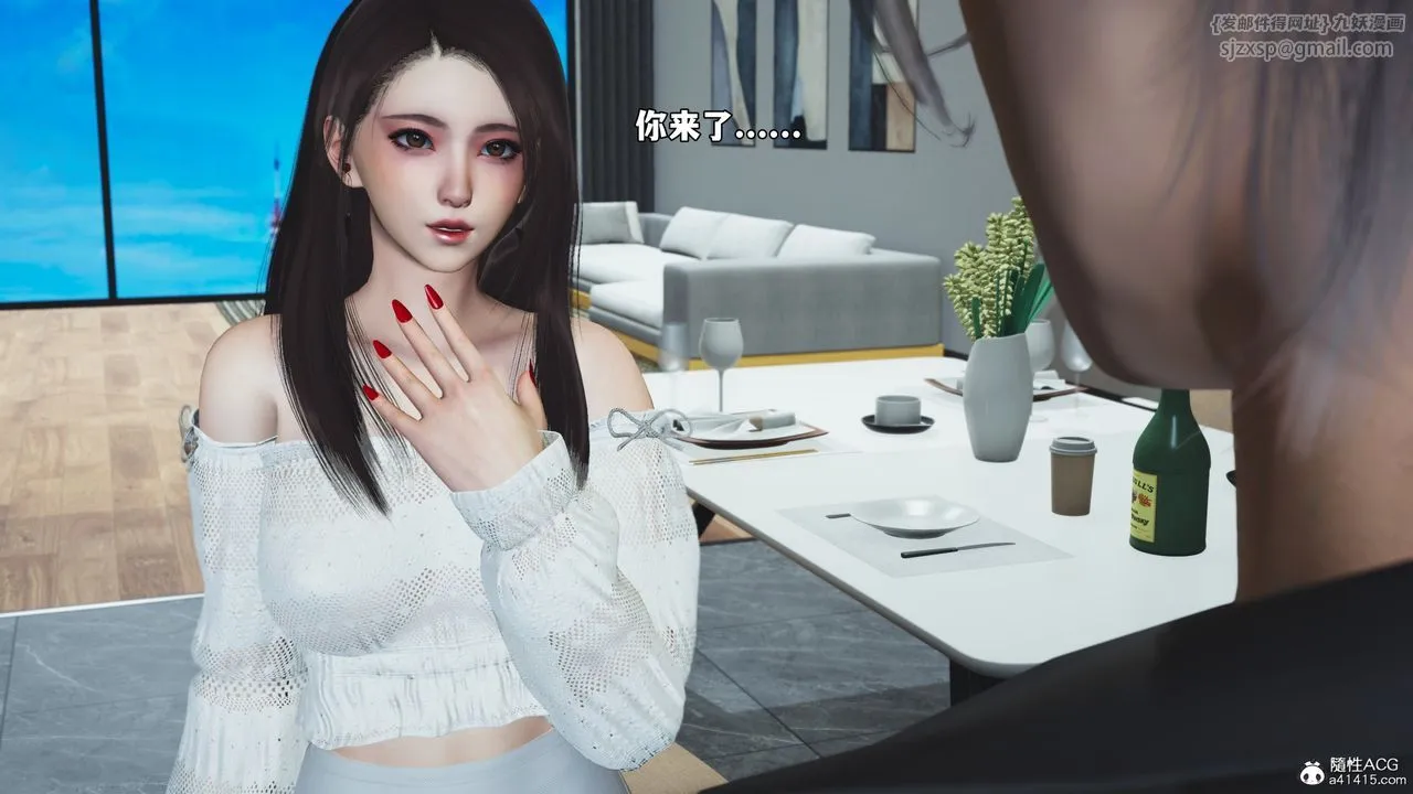 [3D]我成瞭大反派_第二季-第68話 - 图片 24