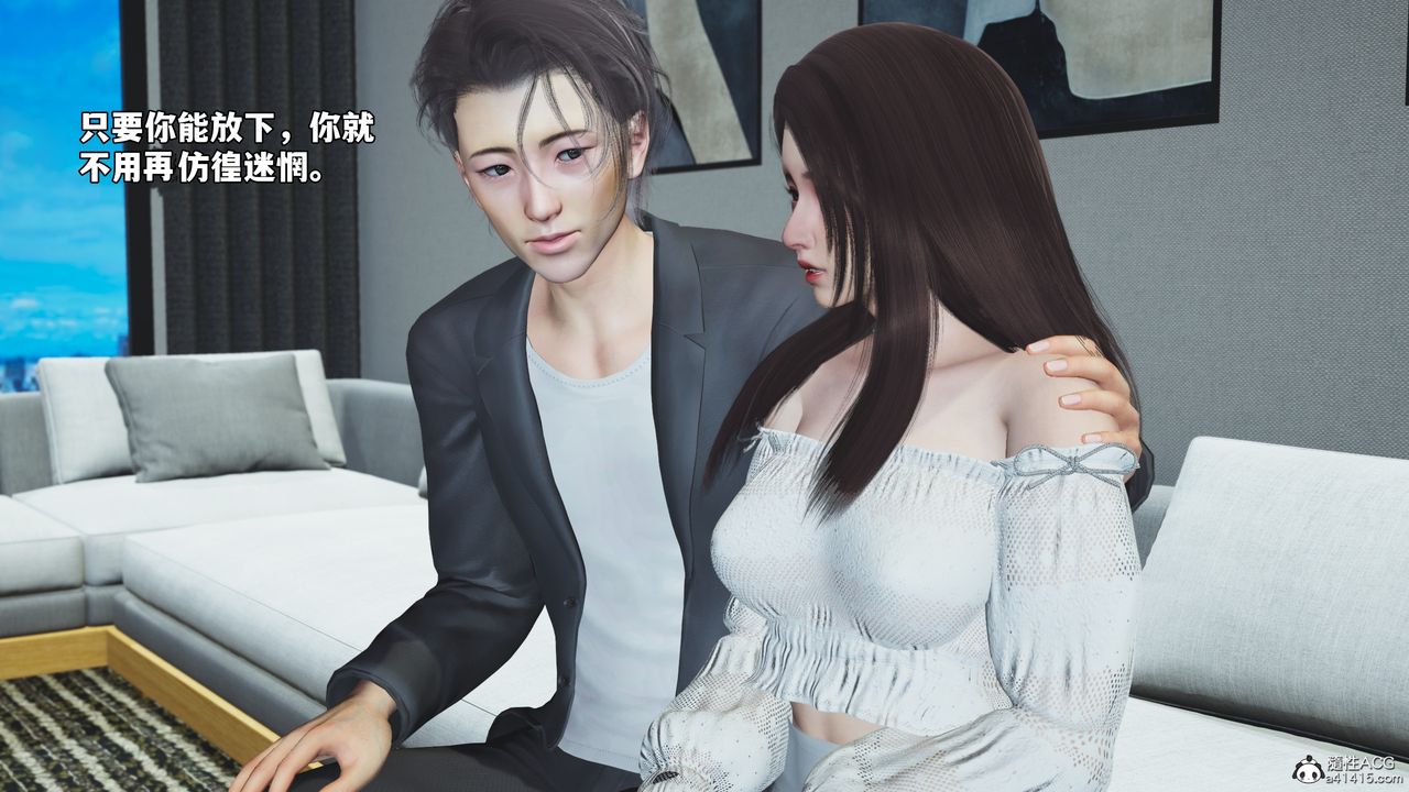 [3D]我成瞭大反派_第二季第68話