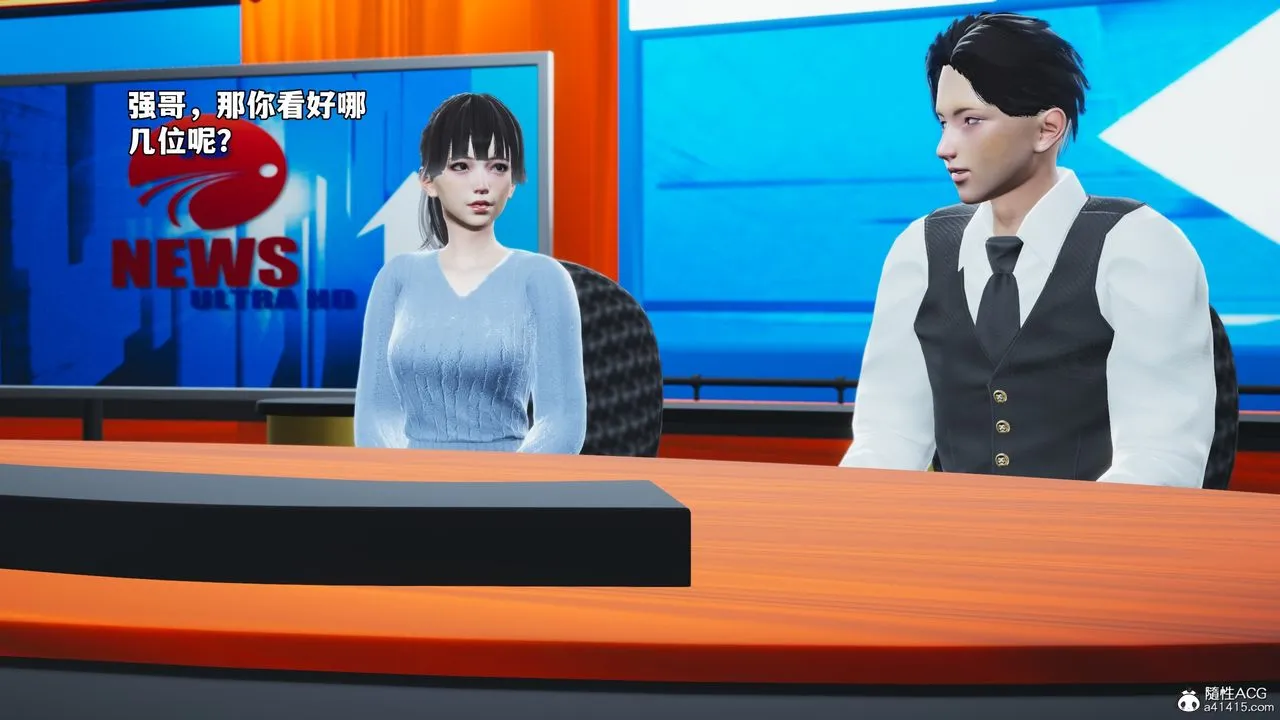 [3D]我成瞭大反派_第二季-第70話 - 图片 14