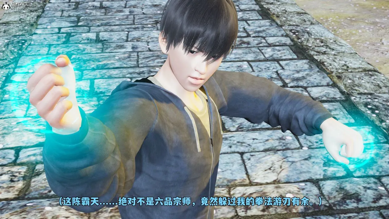 [3D]我成瞭大反派_第二季-第70話 - 图片 47