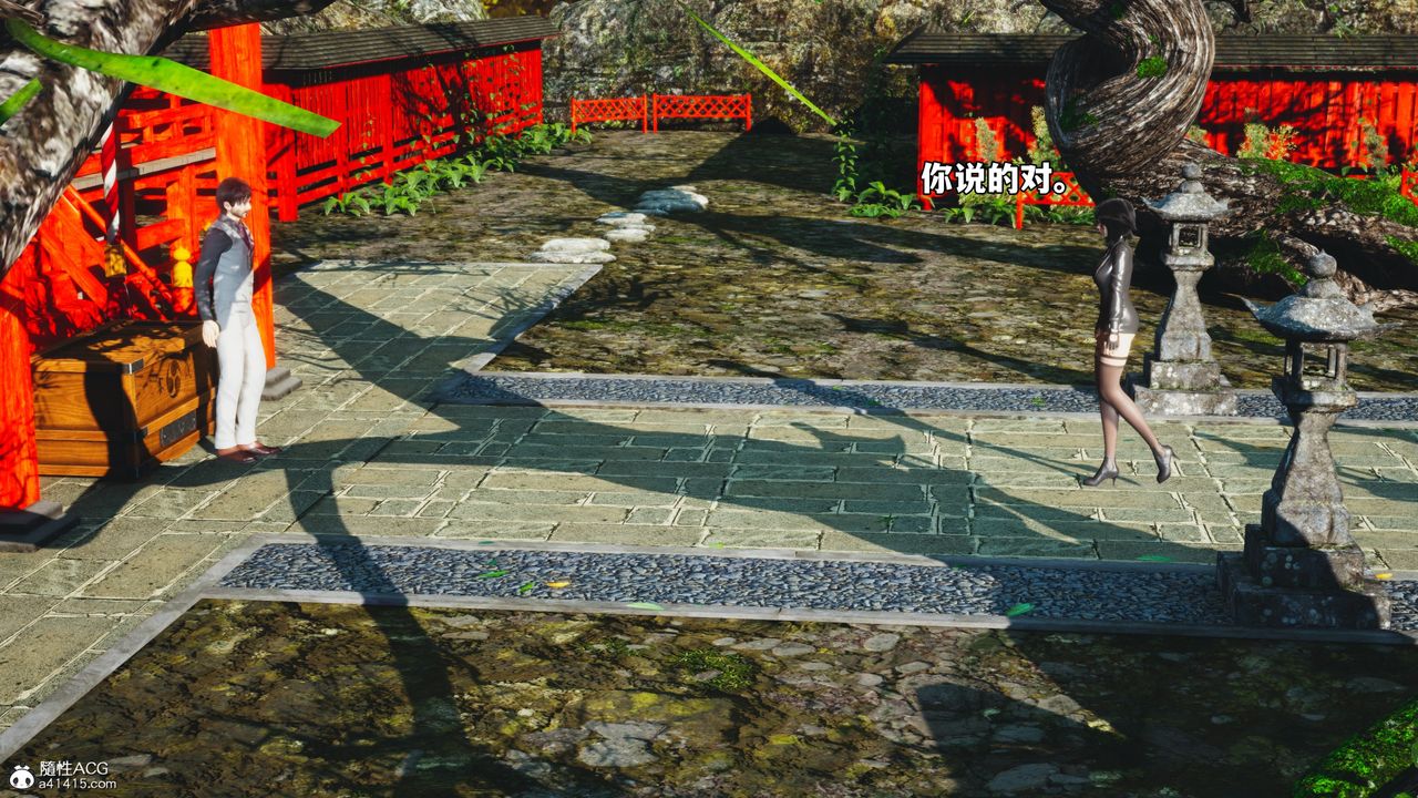 [3D]我成瞭大反派_第二季第70話