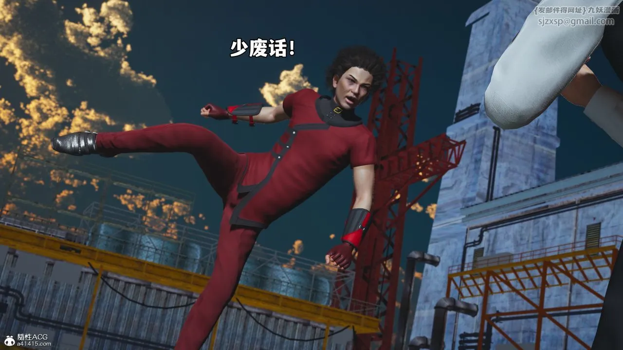 [3D]我成瞭大反派_第二季-第71話 - 图片 10