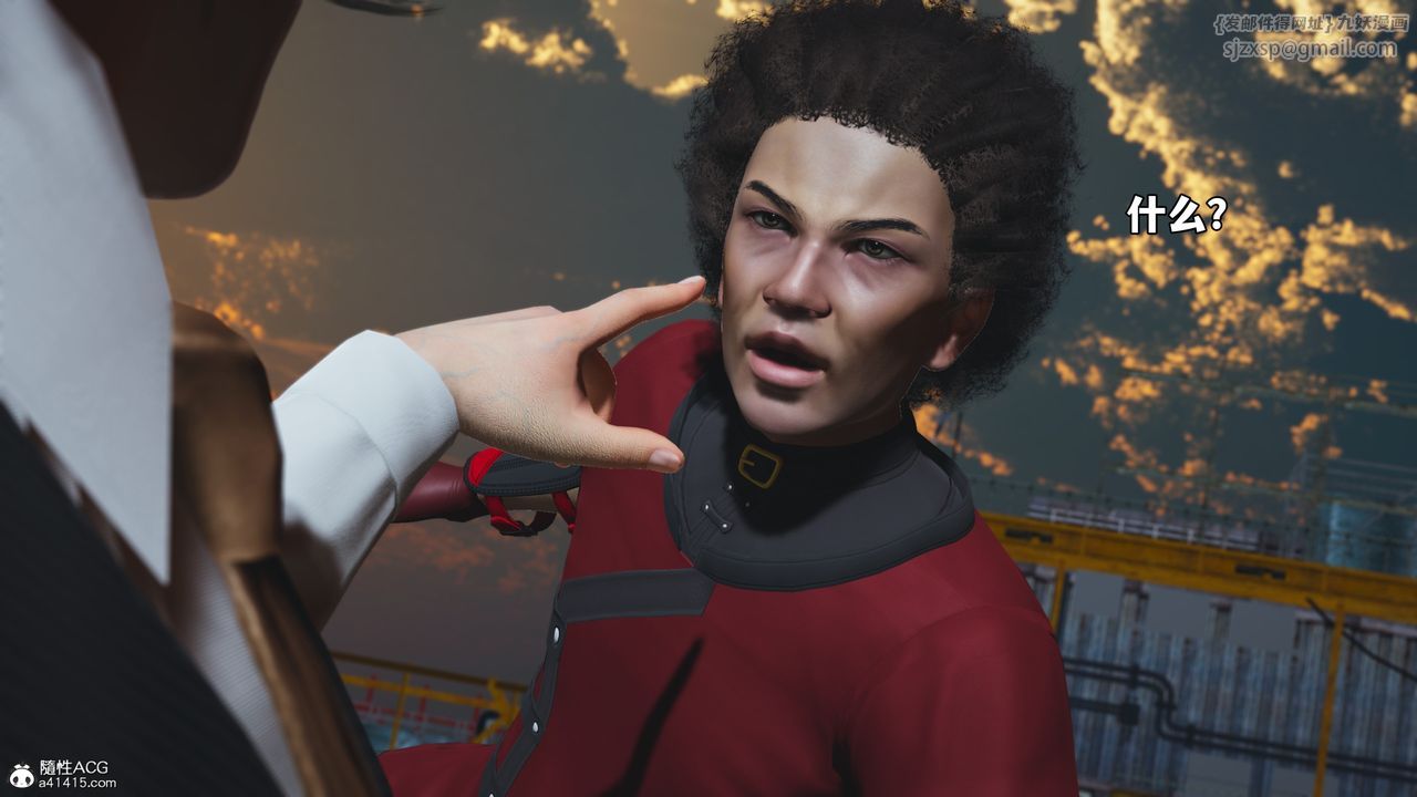 [3D]我成瞭大反派_第二季第71話