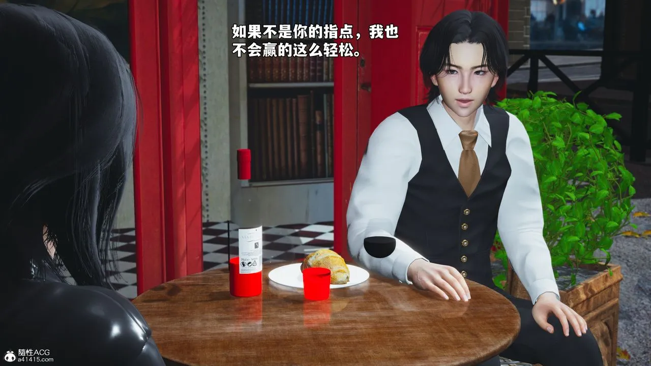 [3D]我成瞭大反派_第二季-第71話 - 图片 25