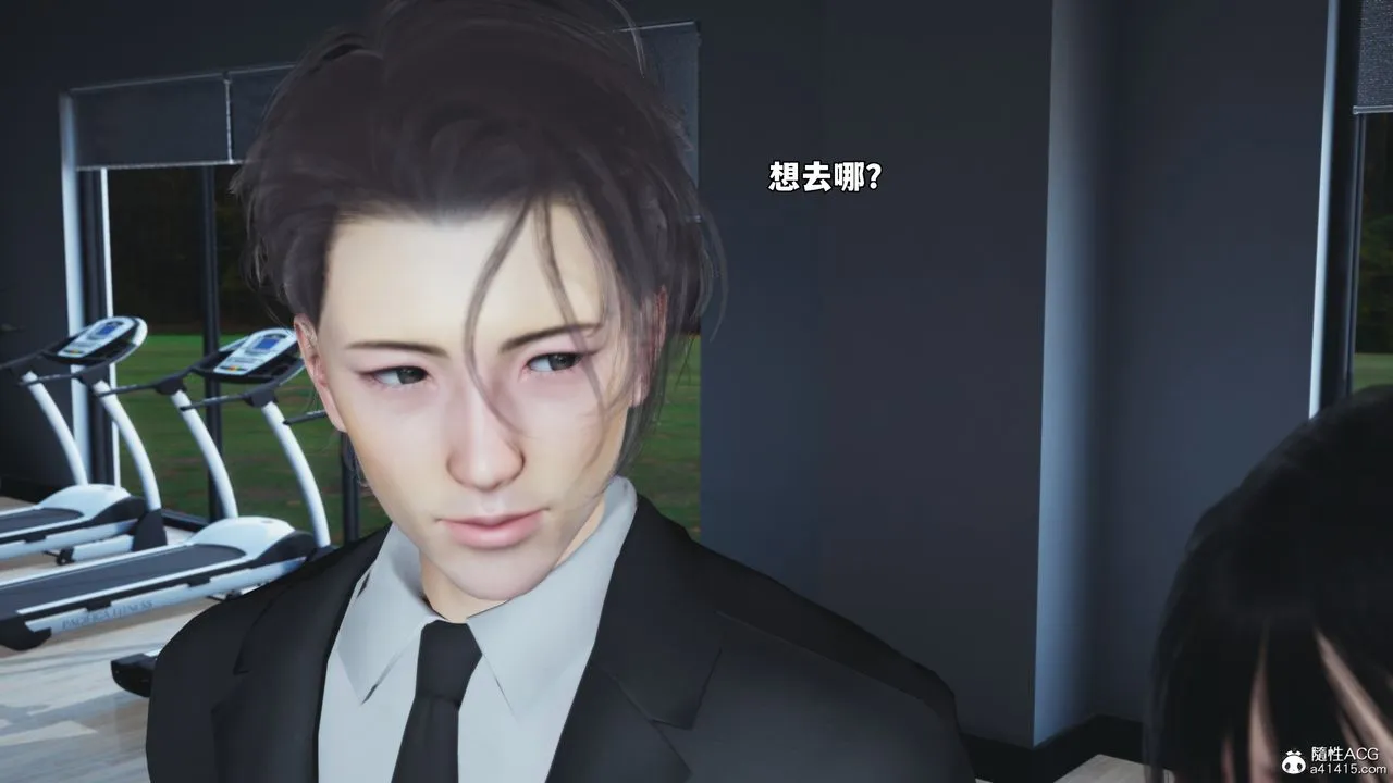 [3D]我成瞭大反派_第二季-第71話 - 图片 47