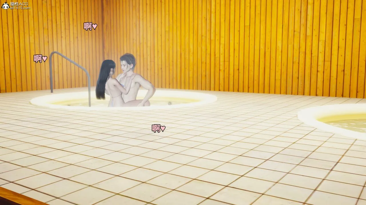 [3D]我成瞭大反派_第二季-第71話 - 图片 84
