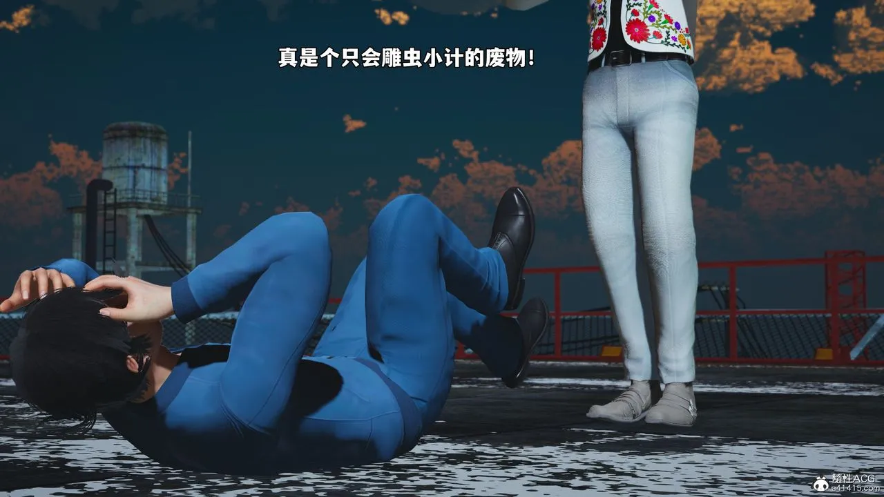 [3D]我成瞭大反派_第二季-第71話 - 图片 85