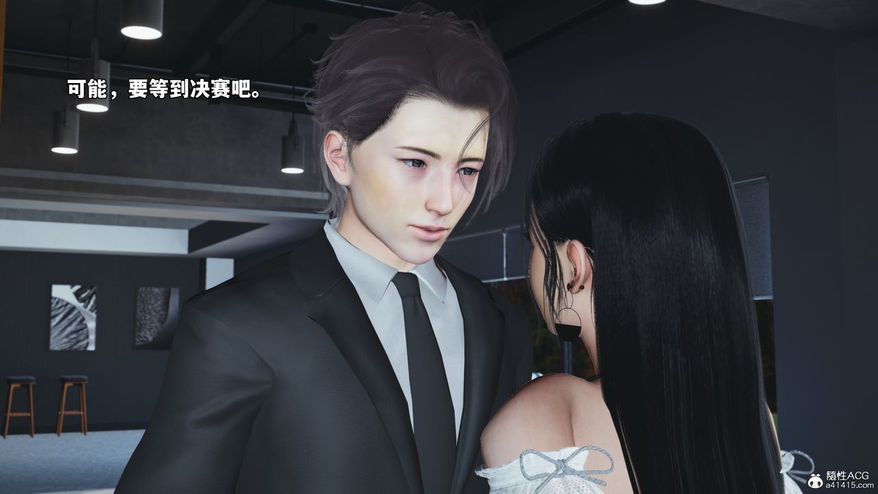 [3D]我成瞭大反派_第二季第72話