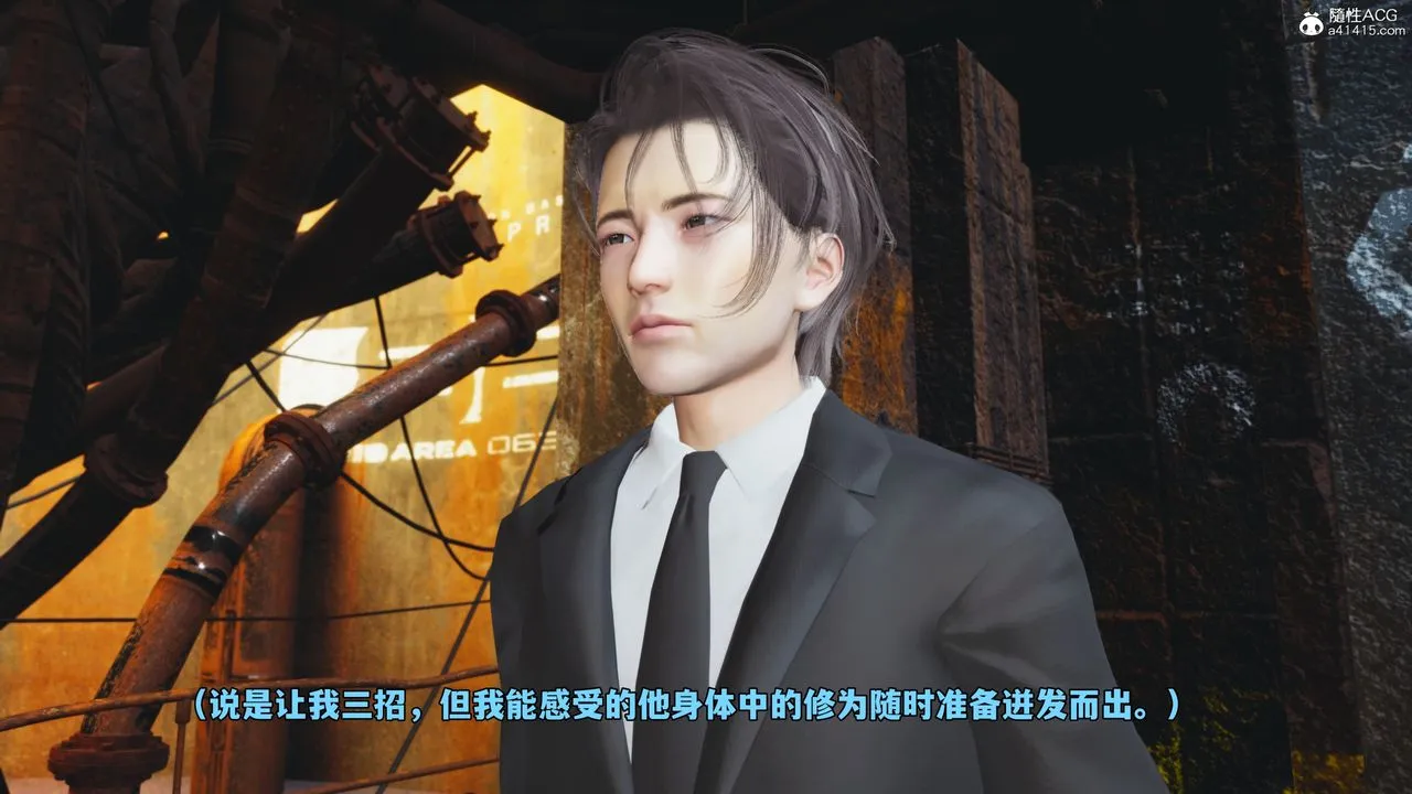 [3D]我成瞭大反派_第二季-第72話 - 图片 45