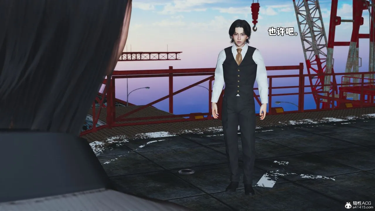 [3D]我成瞭大反派_第二季第73話