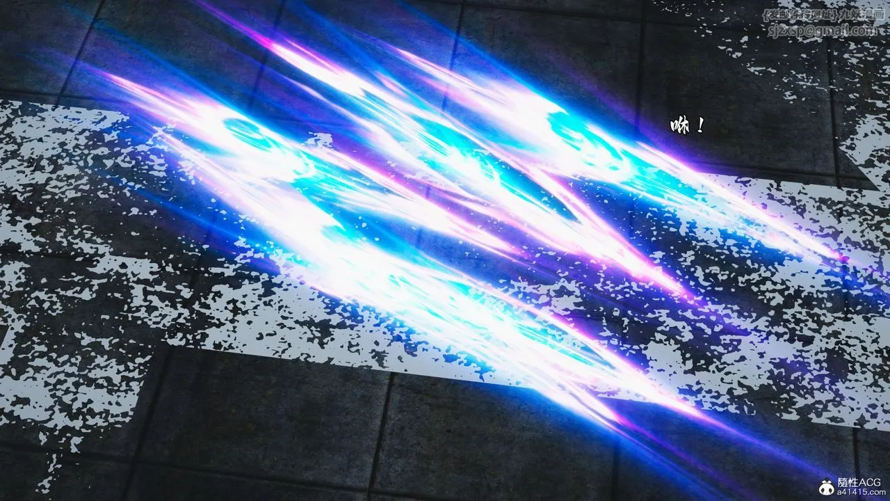 [3D]我成瞭大反派_第二季-第73話 - 图片 33