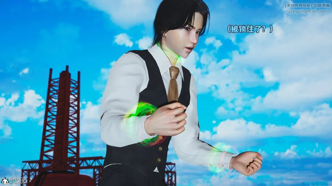 [3D]我成瞭大反派_第二季-第73話 - 图片 43