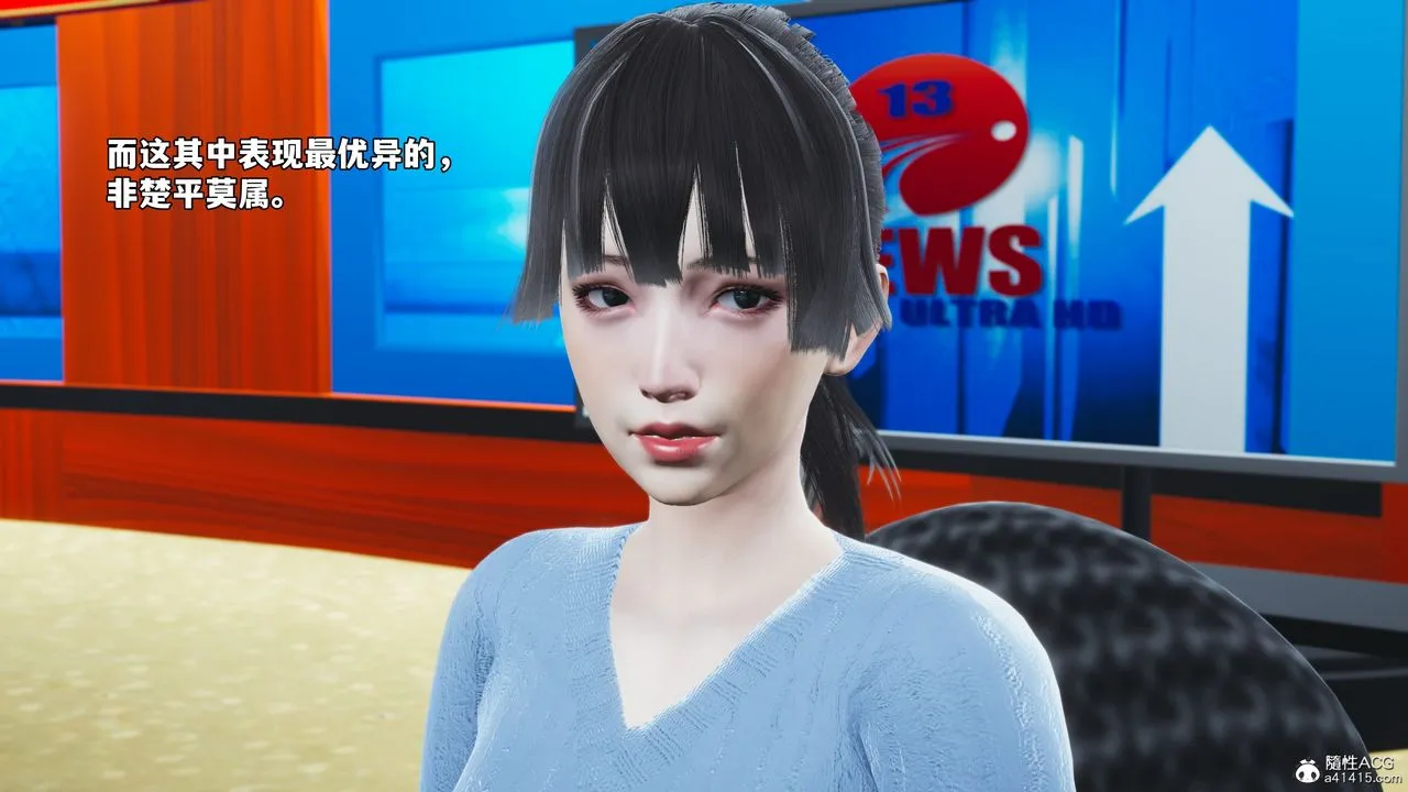 [3D]我成瞭大反派_第二季-第73話 - 图片 68