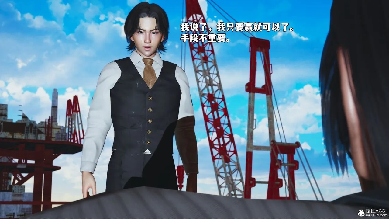 [3D]我成瞭大反派_第二季-第73話 - 图片 65