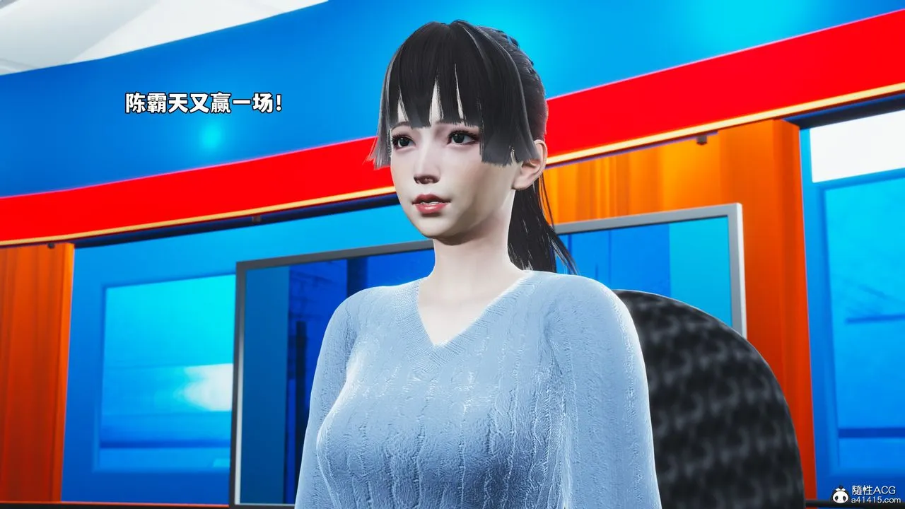[3D]我成瞭大反派_第二季第73話
