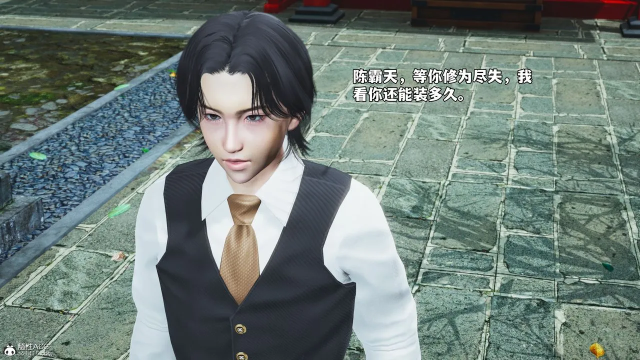 [3D]我成瞭大反派_第二季第73話
