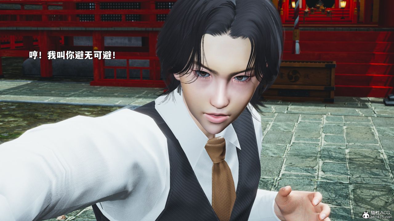 [3D]我成瞭大反派_第二季第74話