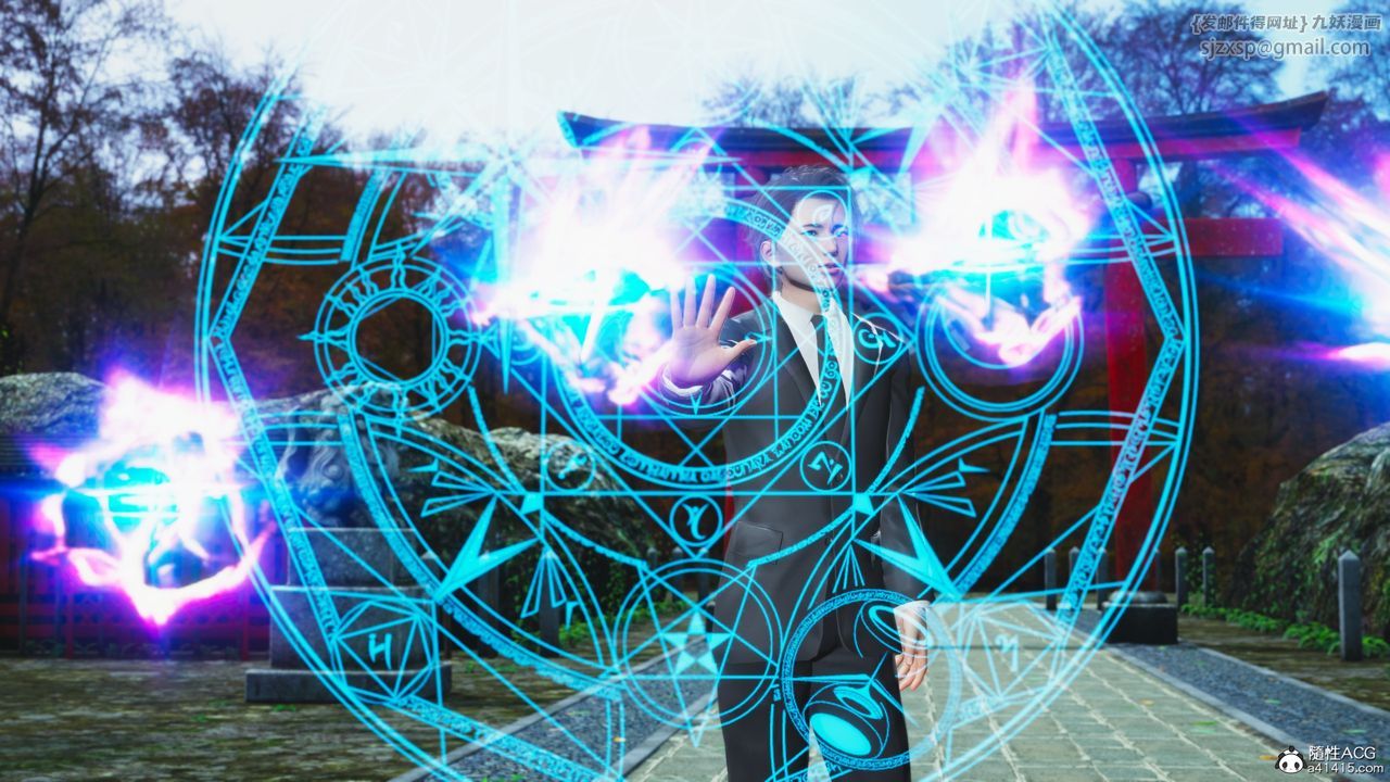 [3D]我成瞭大反派_第二季第74話