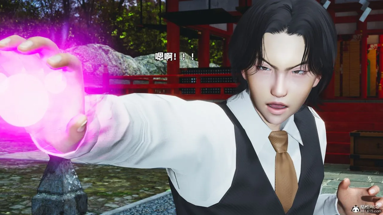 [3D]我成瞭大反派_第二季-第74話 - 图片 24